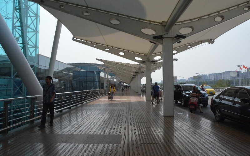 Chongqing Jiangbei Airport