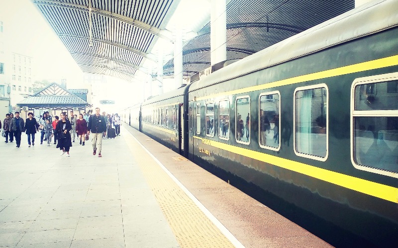 Xiamen Railway Station