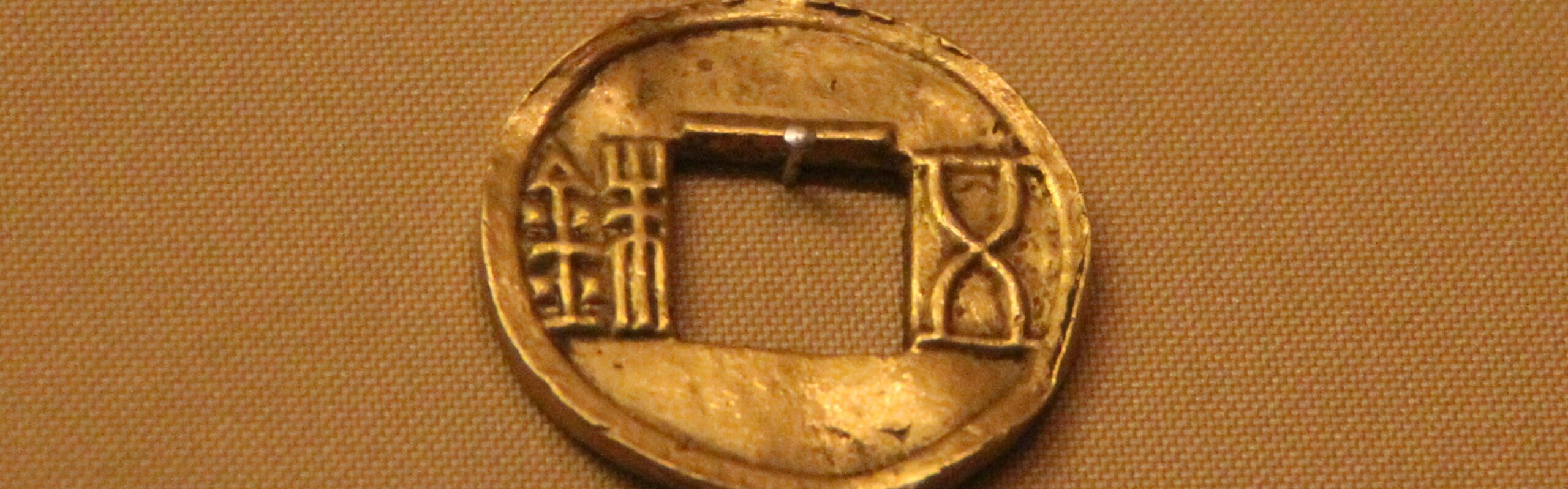 Chinese Ancient Currency