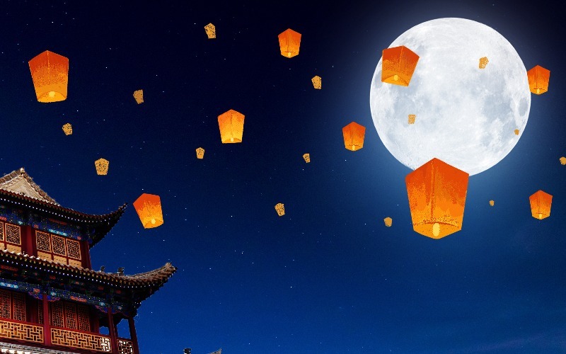 Mid-Autumn Moon Festival: 2026 How and When to Celebrate