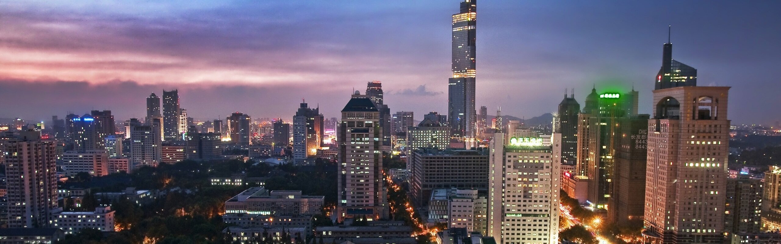 Nanjing Travel Guide 