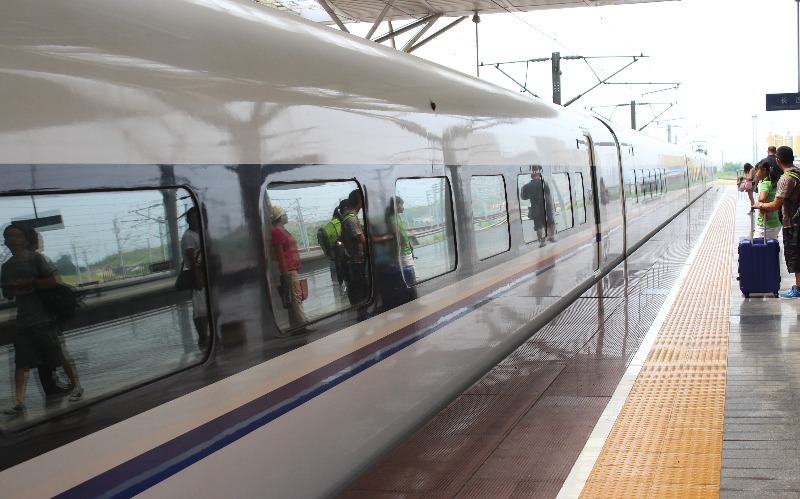 Jinan Railway Station 