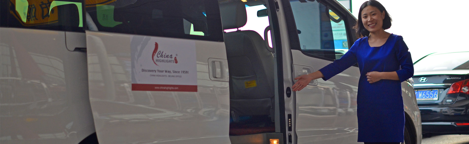 Private Transfer Between Beijing Airport (Train Station) and Your Hotel