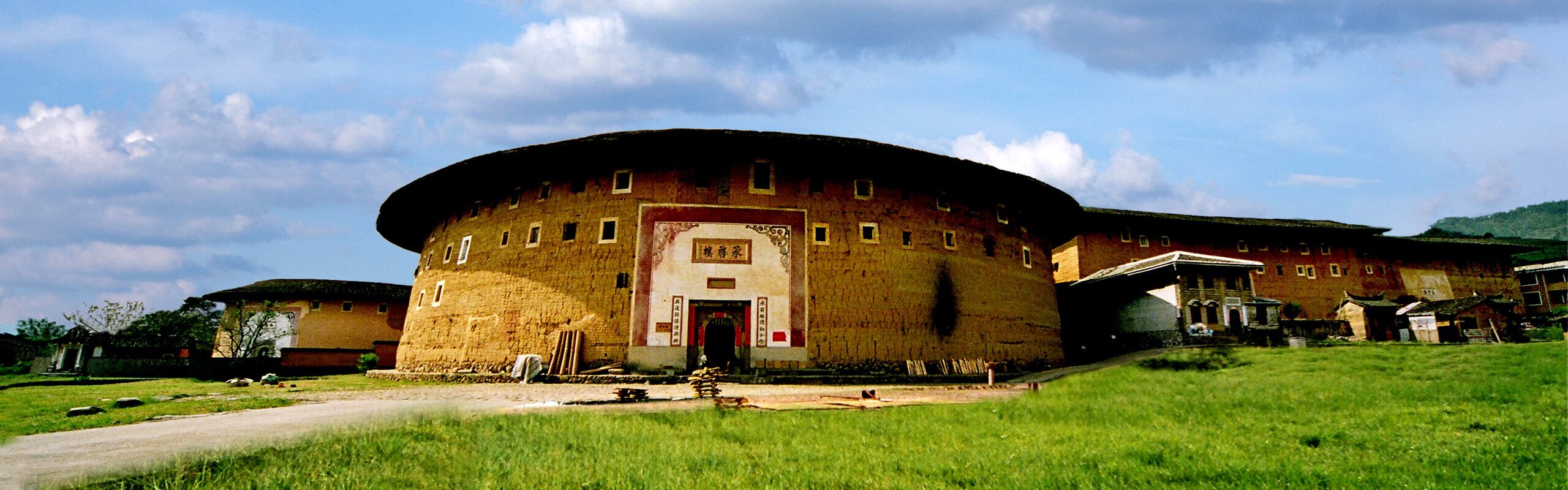 Yongding Travel Guide - How to Plan a Trip to Yongding