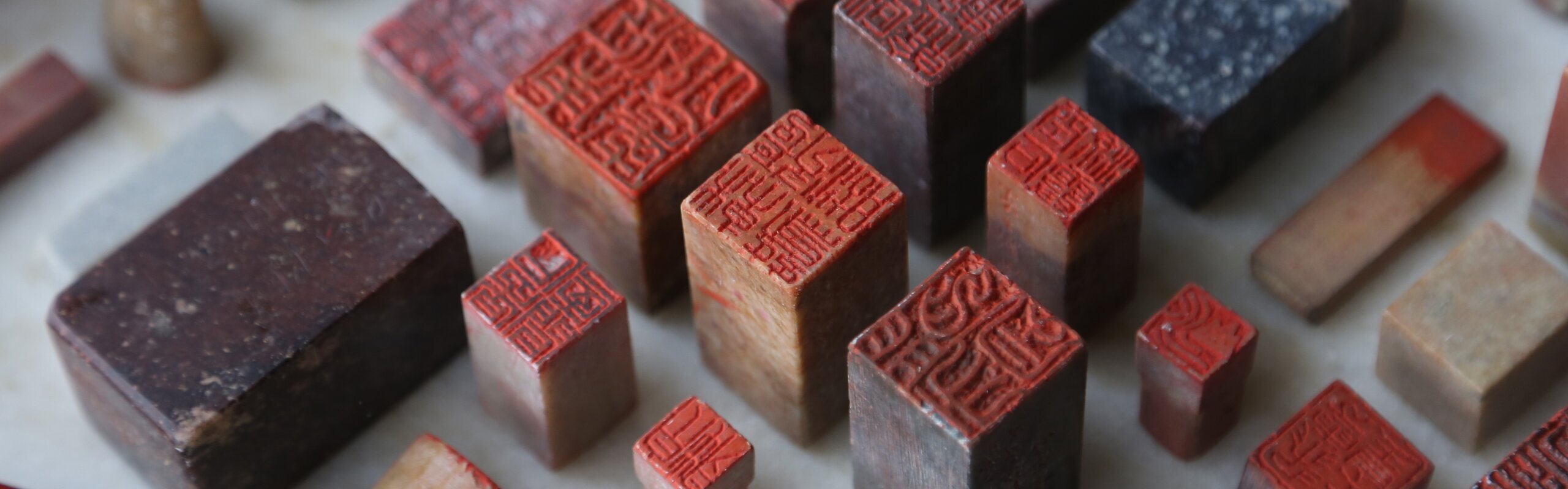 Chinese Seals